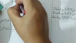 باترون مونش غيڨلون سهل وبسيط 👌