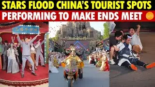 China&rsquo;s Film Industry Collapses, Stars Out of Work, Perform in Packed Tourist Spots for Survival