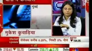 Commodity News - NCDEX Sugar Rs.1770