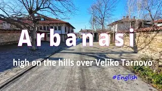 Arbanasi : small but perfectly formed.