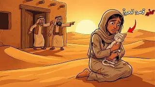 طردوها إلى الصحراء لتموت مع قطتها العمياء… لكنها عادت لتشتري قصرهم أمام أعينهم!