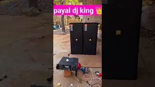 Stranger Pbt 501 Audio Booster Amplifier dual 15inch top Payal dj king of baghelabari