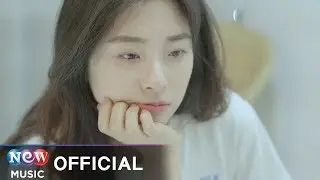 [MV] Belt Boy (벨트보이) - 1st LUV (feat. Serri(세리))