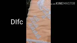 Eid Luxury Collection and Ideas by Design Inn