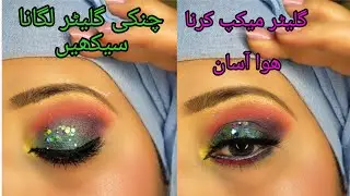 Glitter Eye Makeup // How To Apply Glitter // Eye Makeup Tutorial 