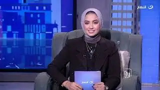 من قلب الصعيد | الخميس 1 فبراير2024 - أحوال سوق الذهب في مصر