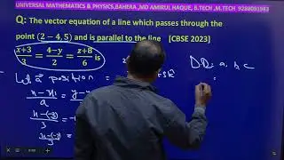 The vector equation  passing through  point (2, -4,5) &  parallel line (x+3)/3= (4-y)/2= (z+8)/6 is