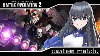 【バトオペ2】お正月だ！フルクロスだ！ガチャ引くしかない！！【個人Vtuber】