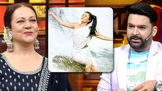 Mandakini Waterfall के पीछे का सच: Actress Mandakini का Connection | The Kapil Sharma Show | Clip