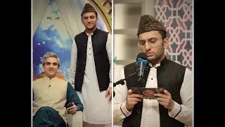RECITATION OF QURAN || INFORMATION ABOUT ART OF QURAN || QARI HASEEB KHAN