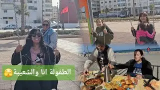 بناتي وفرحتهم بالفطور في عين الدياب🇲🇦بنتي(جوري)بغات تبقا في المغرب🤔🇲🇦 تفكرت ذكرياتي مع راجلي🤭