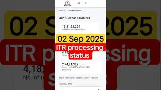 02 Sep 2025-ITR processing status | ITR processing update | ITR refund update