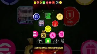 ⚽ Все типы карт с максимальным рейтингом в eFootball 2026 🔥 | Месси, Холанд и другие ⭐