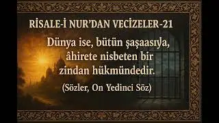Risale i Nur'dan Vecizeler 21 English Audio Available