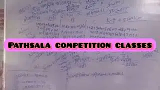 pathsala competition classes.