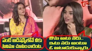 Krithi Shetty about her funny Experience | Uppena Team Interview | Vaishnav Tej | Teluguone Cinema