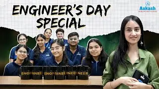 Fun, Quizzes & Inventions⚡ Engineers&rsquo; Day Celebrations Like Never Before at Aakash🎉