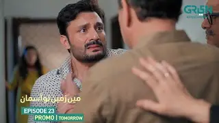 Main Zameen Tu Aasmaan Episode 23 Promo | Tomorrow 8:00 PM | Feroze Khan | Hiba Bukhari