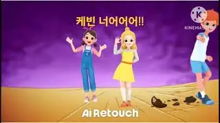 거기서!!!