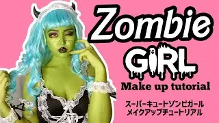&hearts;Zombie girl make up tutorial&hearts;スーパーキュートゾンビメイクアップチュートリアル&hearts;Halloween/Pinup girl/cosplay