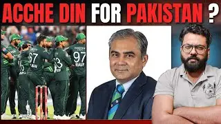 Mohsin Naqvi became chairman of Asian Cricket Council | Asia Cup to be held in September.
