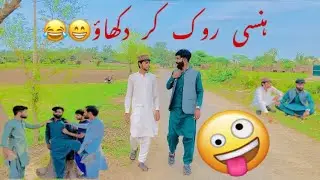 Dab Crazy Boys: The Ultimate Funny Compilation!