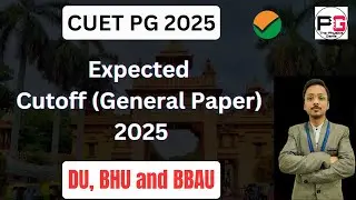 CUET PG General Paper || Expected Cutoff || LAW Course