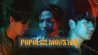 Popular Monster (OFFICIAL MV REMAKE by. @luciferhitmetal)