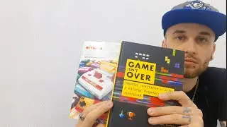 Game isn't over и история nintendo- книги.