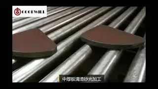Deburring machine