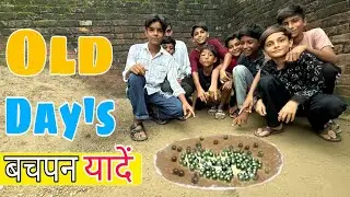 Old memories remember || आज खेले कंचे || Children's game || Azzu knowledge