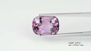 Lavender Spinel Cushion Cut 6.03 Carats, Burma