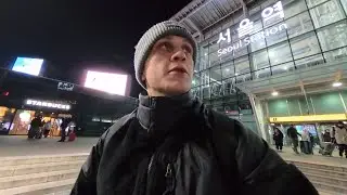 Free Will In My Seoul