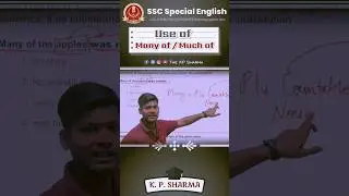 Use of Many of & Much of #trendingshorts #competitiveenglish #grammar #grammartips #english #tricks