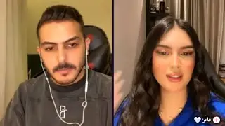 سلطان بن نايف وفاتن ♥️♥️🤡