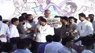 LIVE : KTR And Harish Rao Releasing Congress Unemployment Due Card | Jala Vihar | BRS Live Feed