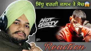 Reaction On Not Guilty | Dhanda Nyoliwala | Anjaan NB Reaction