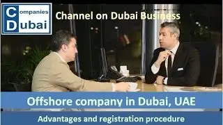 Offshore company Dubai UAE