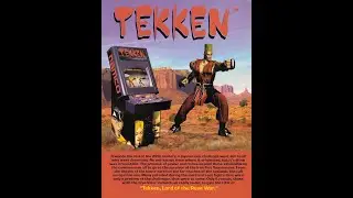 Tekken (Namco System 11)