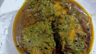 Tomato Dhonepata Bata diye Rui Macher Jhol | Bengali Rui Fish Curry| Apnar Rannaghor