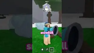 В игре 