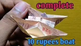 how to make a boat with 10 rupees note origami | easy