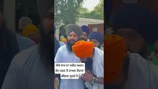 Soorme kaum de lekhe laun vale zindgi bhai Sandeep singh #amritsar #soorme