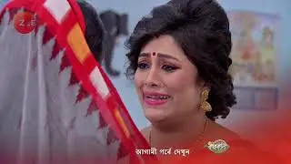 Ranu Pelo Lottery - রানু পেলো লটারী | Ep 143 | June 20, 2019 | Webisode | Zee Bangla