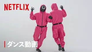 ピンクガード先生の