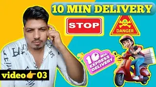  10 Minute Delivery//DANGER?//Delivery Boy Ki Zindagi Risk Mei//kishor Bohra 
