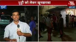 Mumbai Cop Opens Fire At Police Station, Kills Himself