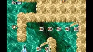 Super Aleste - Hyper Mode 1-credit