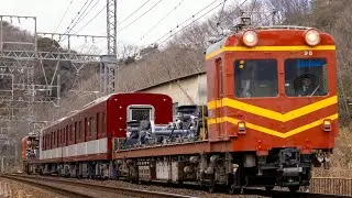 6A系の（6A301+6A401）が五位堂研修車庫へ