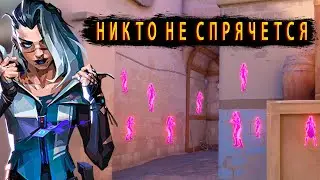 Лайнапы и ФИШКИ за FADE на карте ASCENT в VALORANT!